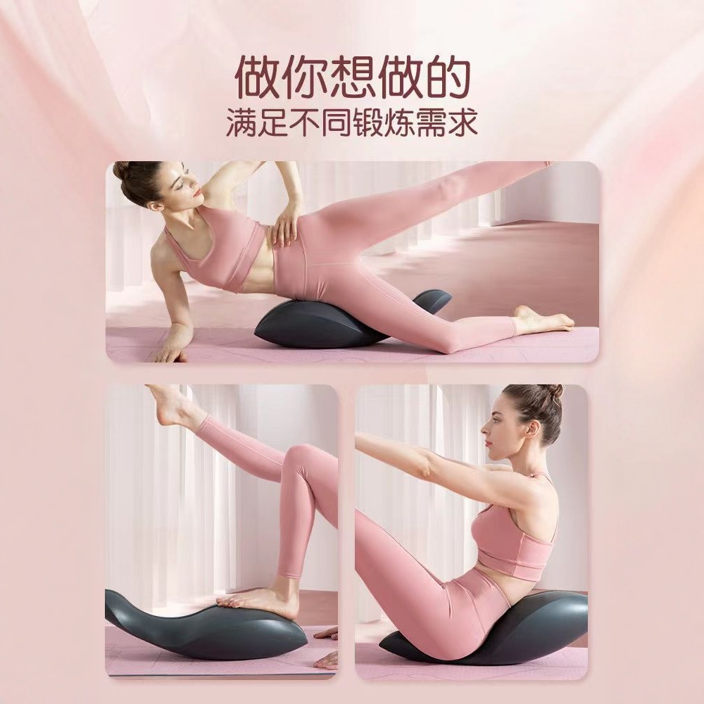 Correttore per la Colonna Vert - Pilates Yoga Body recensione e prezzo
