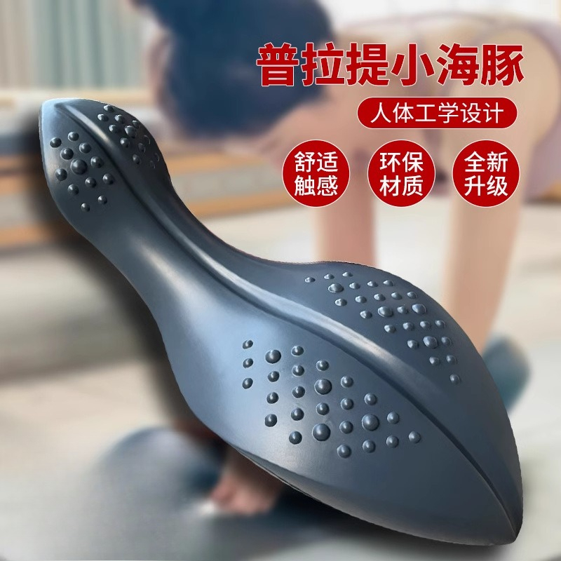 Correttore per la Colonna Vert - Pilates Yoga Body recensione e prezzo